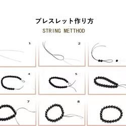 天然石「夏の空*海を思わせ」アクアマリン*ターコイズ*７Aダイヤ艶水晶　ブレスレット 5枚目の画像