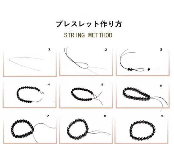 天然石「夏の空*海を思わせ」アクアマリン*ターコイズ*７Aダイヤ艶水晶　ブレスレット 5枚目の画像
