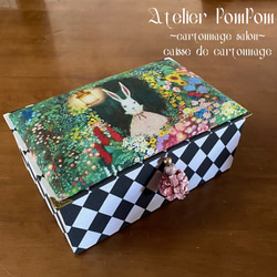 [Fairy tale pattern cartonnage] ウサギ柄のソーイングケース 1枚目の画像