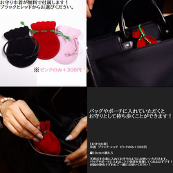 【インクルージョンも魅力です】１２ミリ 現品1粒売り タイチンルチル 虹入り金針水晶 ＫＹＴ６８ お守り ギフト 5枚目の画像