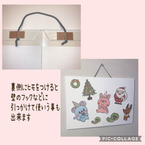 送料無料】白 A2サイズ 折りたたみ式 パネルボード パネルシアター