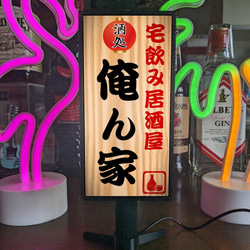 Lサイズ】サーフィン サーフショップ サーファー 波乗り カフェ