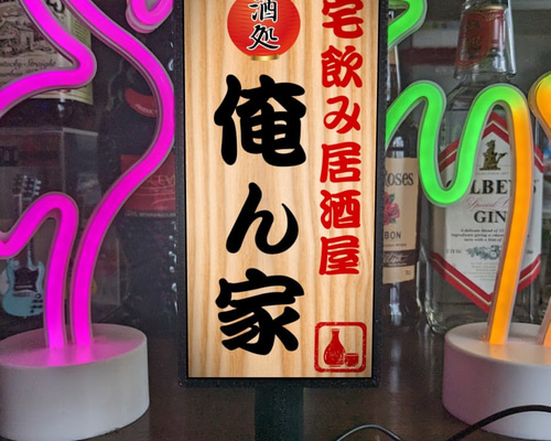 【ペイター君様用】②昭和レトロ 大理石調 テーブル 正方形 スナック 飲み屋 楽天市場】ボックステーブル 50x60cm BK脚 WH BK 大理石風柄