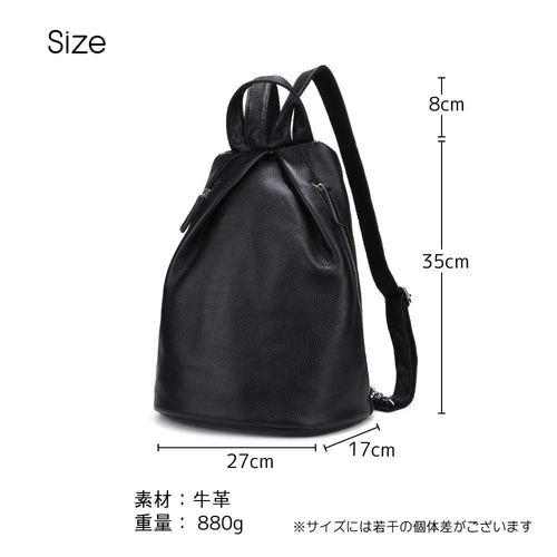 リュック レザー 本革 レディース 防水 通学 通勤 リュック リュック レザー 本革 レディース 防水 通学 通勤 リュック
