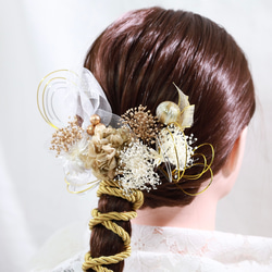 ドライフラワー ヘッドパーツ 成人式 紐アレンジ 結婚式 卒業式髪飾り プリザーブドフラワー 水引 紐 和玉　ゼクト 3枚目の画像