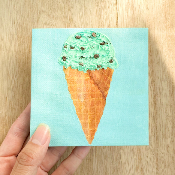 チョコミントアイス テクスチャーアート 絵画 日なたの窓 通販