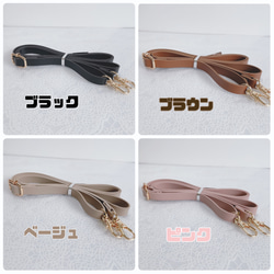 スマホショルダー カフェ風フラワー×モカ/ポシェットスマホポーチ/合皮ショルダーストラップ　長さ調整可能◎ギフト 9枚目の画像