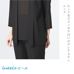 夏用 喪服 礼服  胸刺しゅうデザイン重ね着風単品チュニックブラックフォーマル＜日本製＞7012 4枚目の画像
