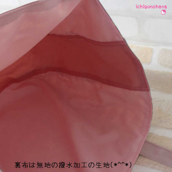 プールバッグ『プティフール♥くすみピンク』sp-38　入園入学 5枚目の画像
