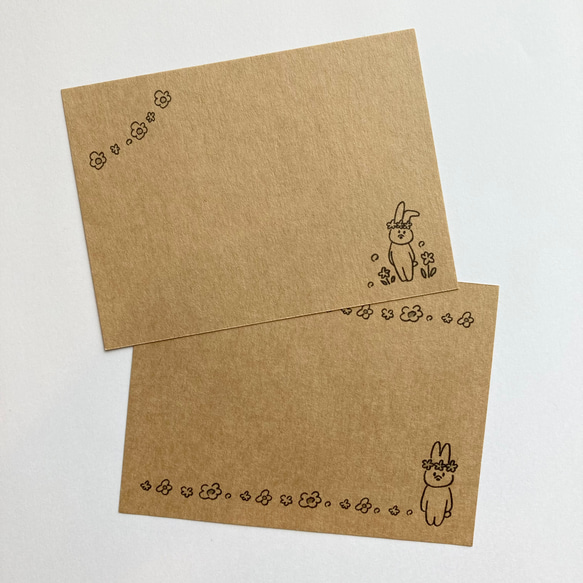 ひとことメッセージカード 《 うさぎ 》 メッセージカード Kumai 通販