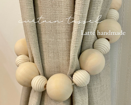 【ウッドボールコンセント】 韓国インテリア物、長さ150cm ウッドボールコンセント】 韓国インテリア物、長さ150cm ウッド