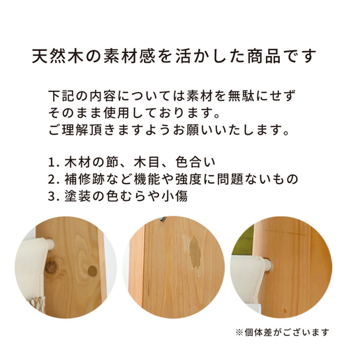マガジンラックW ワイド 3段 本棚 収納 絵本 木製 モダン 布