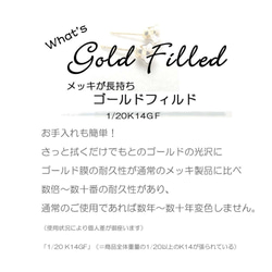 マグネット金具で簡単装着!【14K GOLD FILLED】NB139  ブレスレット  14KGF メッキ長持ち 6枚目の画像