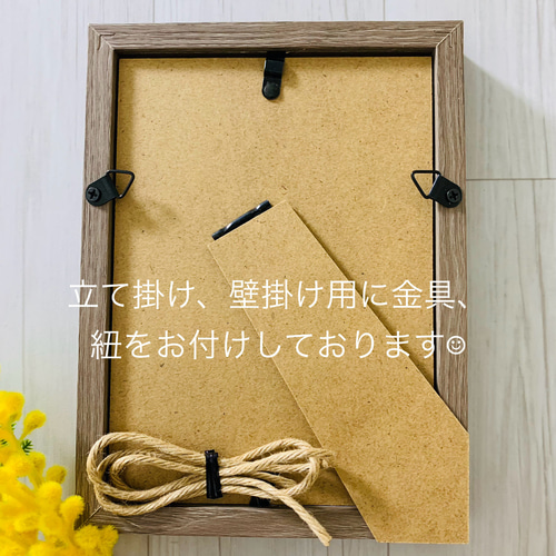 シーグラスアート 小鳥 インテリア雑貨 北欧 ガラス細工 海の宝石 観葉