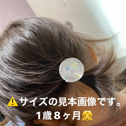 【親子でお揃い】小さなお花がいっぱいまんまるヘアゴム　キッズベビー 4枚目の画像