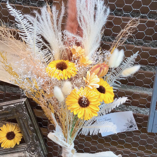 真作 空沢てつ 「花束」 夏の誕生花2025】 人気の枯れないソラひまわり♡お洒落なナチュラル