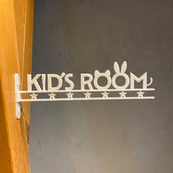 『KID’S ROOM（キッズルーム/子供部屋）』_サイン/看板/ルームプレート/案内板_007 2枚目の画像
