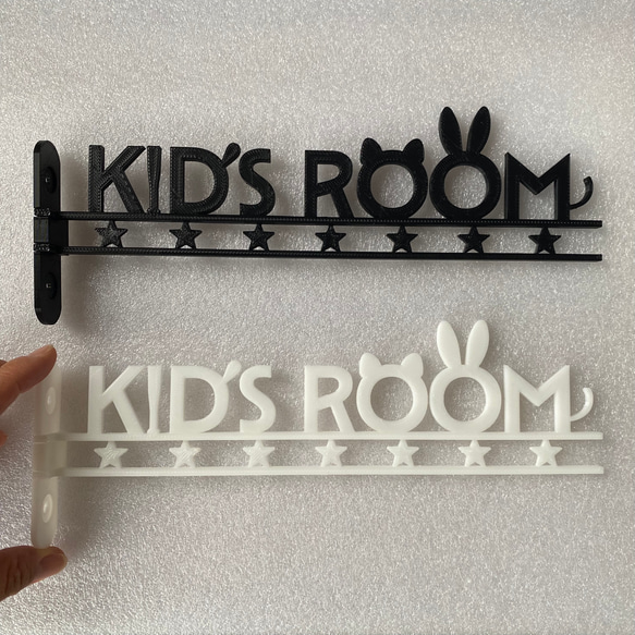 『KID’S ROOM（キッズルーム/子供部屋）』_サイン/看板/ルームプレート/案内板_007 11枚目の画像