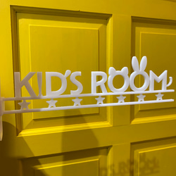 『KID’S ROOM（キッズルーム/子供部屋）』_サイン/看板/ルームプレート/案内板_007 9枚目の画像