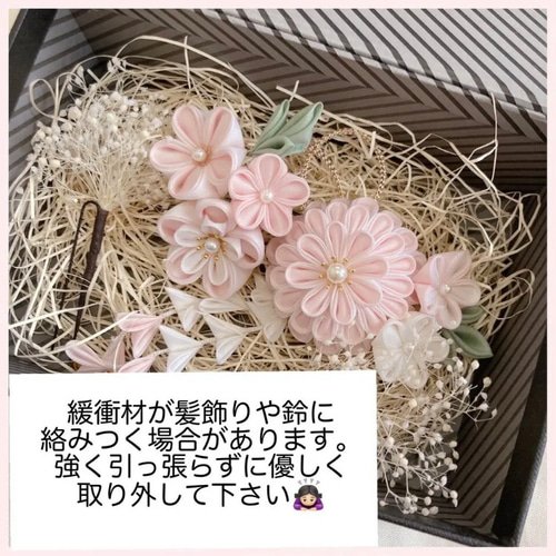 つまみ細工☆髪飾り☆七五三☆卒業式 3歳 7歳 2wayクリップ&U つまみ細工☆髪飾り☆七五三☆卒業式 3歳 7歳 2wayクリップ&U