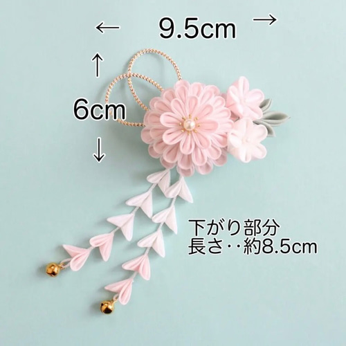 つまみ細工 髪飾り 074 七五三 成人式 卒業式  クリップピン 下がり付き つまみ細工 髪飾り 074 七五三 成人式 卒業式 クリップピン 下がり付き