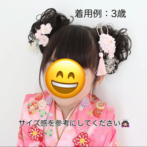 つまみ細工☆髪飾り☆七五三☆卒業式 3歳 7歳 2wayクリップ&Uピン