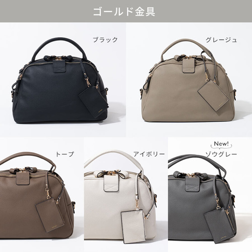 第7世代 本革 2way トートバッグ ショルダーバッグ シルバー金具 第7世代 本革 2way トートバッグ ショルダーバッグ シルバー金具