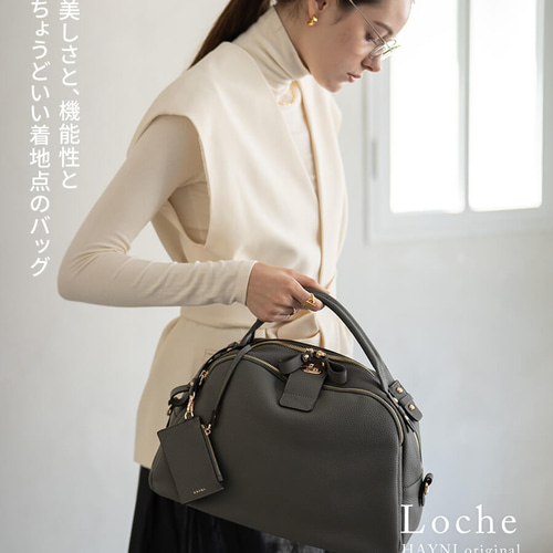 第7世代 本革 2way トートバッグ ショルダーバッグ シルバー金具