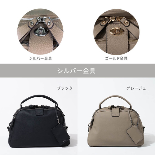 第7世代 本革 2way トートバッグ ショルダーバッグ シルバー金具 第7世代 本革 2way トートバッグ ショルダーバッグ シルバー金具