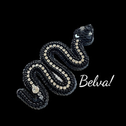 ビーズ刺繍のブローチ　-黒蛇(クリアライン)-black snake- 2枚目の画像