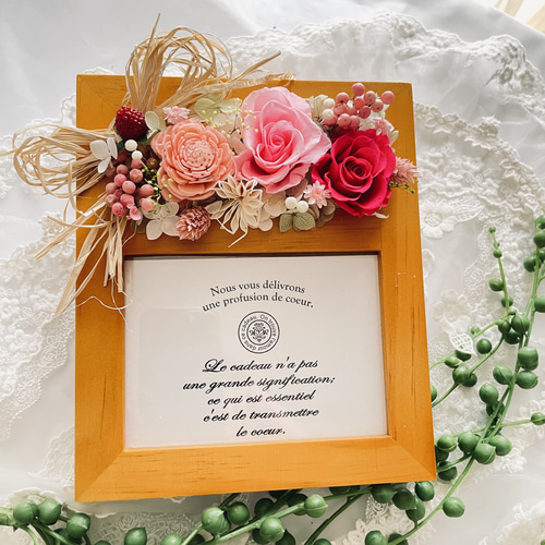 【b17】母の日☆敬老の日☆結婚式☆フラワーフォトフレーム☆プリザーブドフラワー 母の日＊結婚式＊誕生日＊想い出に優しく咲くプリザーブドフラワー