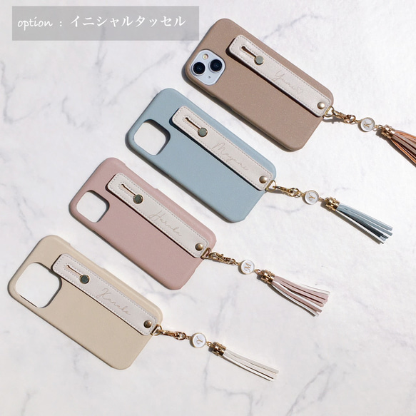 全機種対応 名入れ無料♡背面ベルト付 ハイクオリティ シンプルレザー調スマホケース 背面カバー iPhone17 16他 4枚目の画像