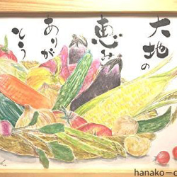 野菜のかごコラージュ＊水彩イラスト原画木製フレーム 6枚目の画像