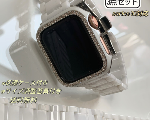 新入荷】Apple Watch ジルコンニアケース セラミックベルト