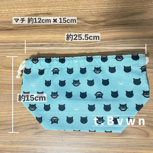 おしゃれな猫ちゃん☆ねこ ランチョンマット 給食セット お弁当袋