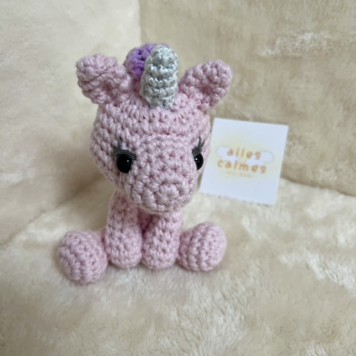 ゆめかわ ユニコーンのあみぐるみ あみぐるみ えるかるむ。 通販