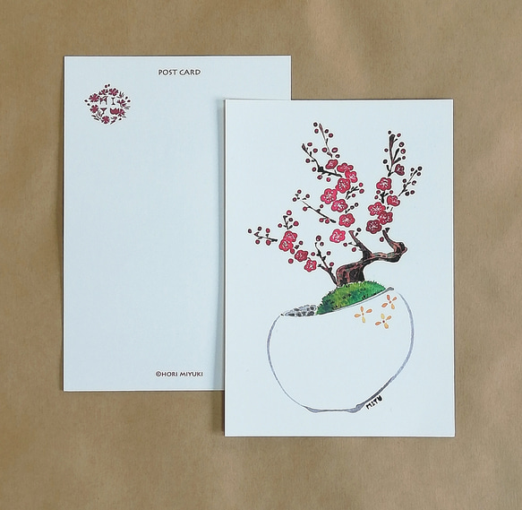 MIYUオリジナルポストカード ＊ミニ盆栽シリーズ＊ 4枚目の画像