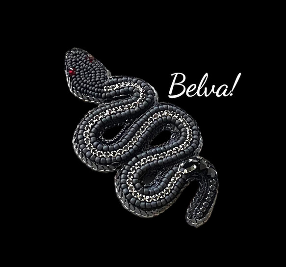 ビーズ刺繍のブローチ　-黒蛇(ブラックライン)-black snake- 2枚目の画像