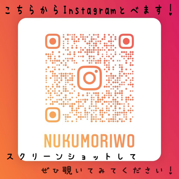 【きゃんぷにいこう】キャンプ好きにはたまらない！私の好きを詰め込んだ手描きのデザインです。　ぬくもりを 12枚目の画像