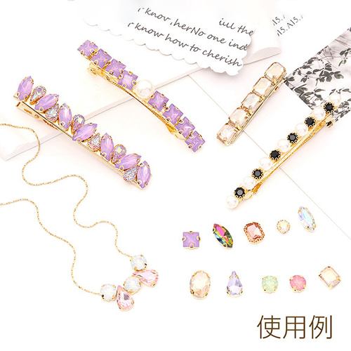 R094-1 60個 ビジューパーツ 爪付きラインストーン しずく型 7×11mm 3X