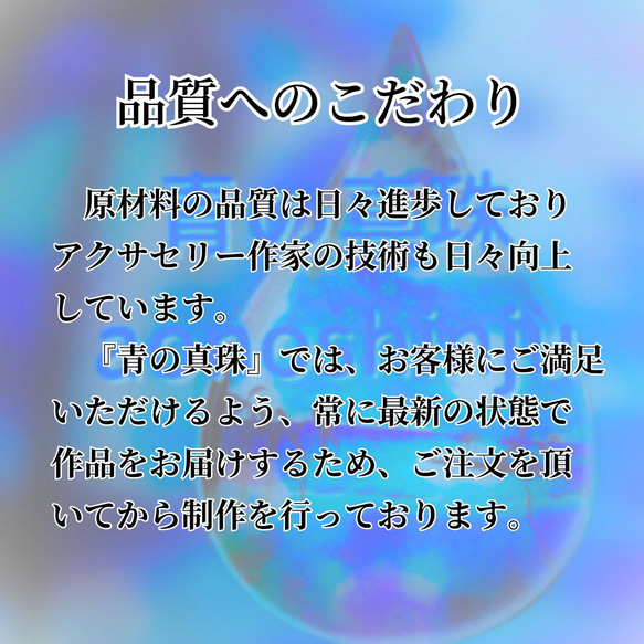  第10張的照片