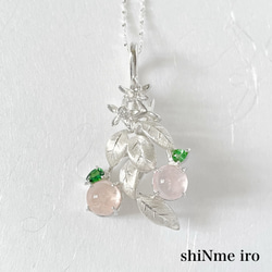silver950 ペンダント　桃源郷　モルガナイト ガーネット ダイヤモンド 3枚目の画像