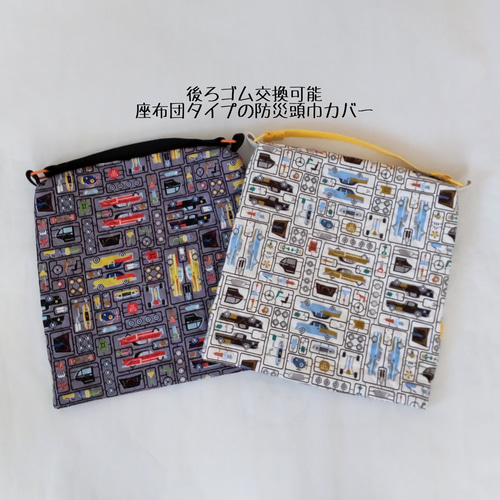 ◇33×33サイズ・.｡*・ゴム交換可能タイプ グレー後ろゴム1つタイプのみ