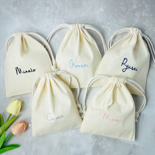 名入れ刺繡【巾着Sサイズ】席札/結婚式/メイクポーチ/サニタリーポーチ