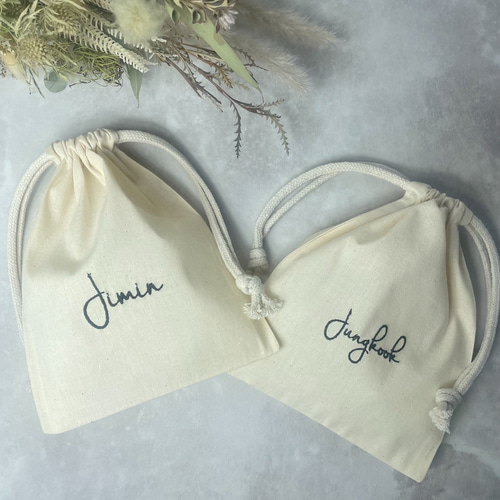 名入れ刺繡【巾着Sサイズ】席札/結婚式/メイクポーチ/サニタリーポーチ