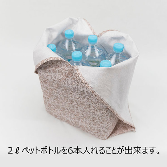 Azuma 手提包 ~ Sketch ~ 100% 棉 Azuma 包，帶長手柄，可用作環保包 (AZM-602) 第11張的照片
