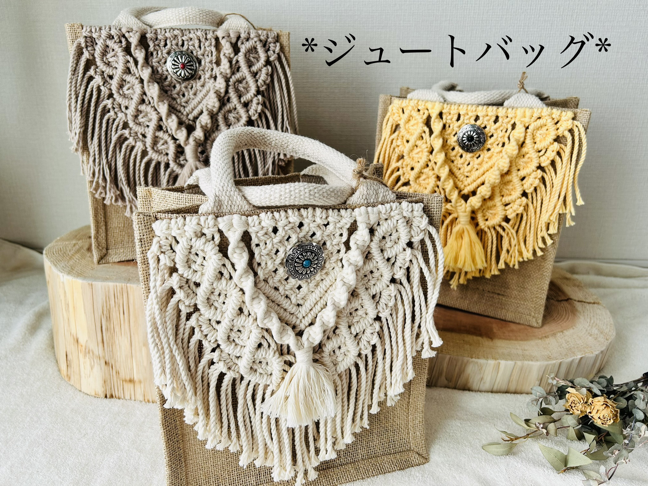 ケムスコットツリー♣︎ハンドメイドバッグ