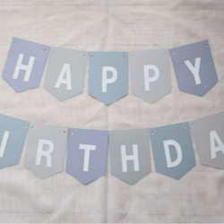 ハッピーバースデー ガーランド のおすすめ人気通販 検索結果