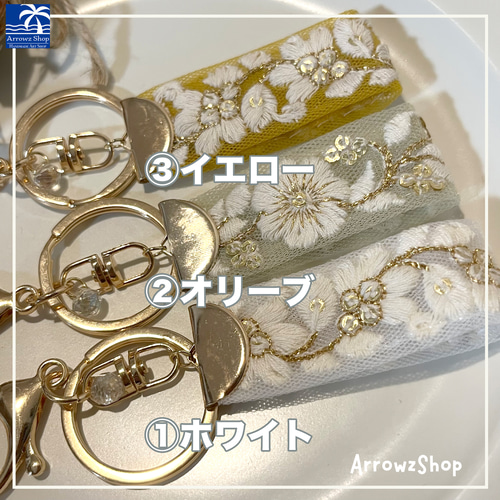 れ*ゃ様 コヤンイサムチョン♡ルミちゃんのインド刺繍スマホショルダー✽チャーム付 れ*ゃ様 コヤンイサムチョン♡ルミちゃんのインド刺繍スマホ
