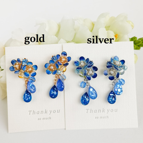 silver ロイヤルブルー Nemophila 青空の花 ＊ ネモフィラ ＊ 雫